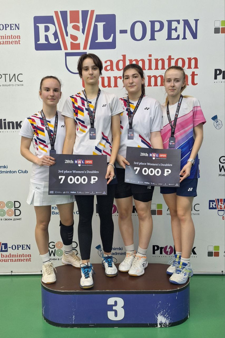 Призёры 28 RSL Open WDA - бадминтон фото